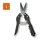 ヒーターバサミ